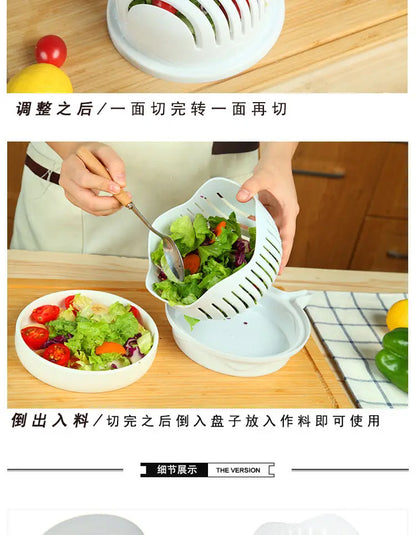 Vegetable Salad Chopper Bowl – Multifunctional Fruit & Vegetable Cutter, Slicer, and Strainer for Kitchen